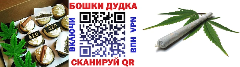 KRAKEN зеркало  Аксай  Cannafood конопля 