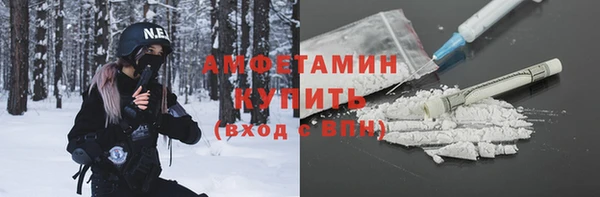 mdpv Абдулино
