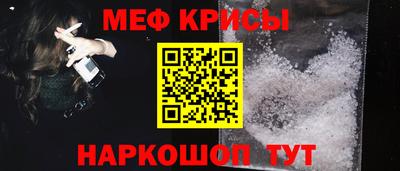 PSILOCYBIN Севастополь