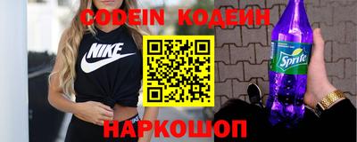 крисы Свободный