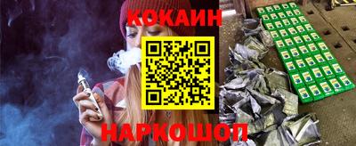 крисы Свободный