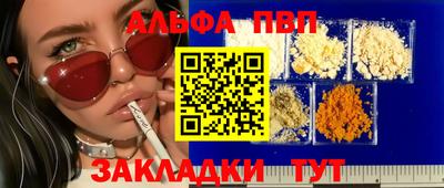 крисы Свободный