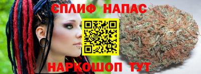 крисы Свободный