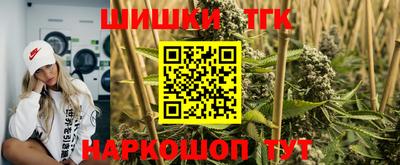 PSILOCYBIN Севастополь