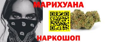 PSILOCYBIN Севастополь