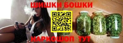 крисы Свободный