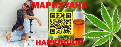PSILOCYBIN Севастополь