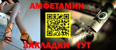 крисы Свободный