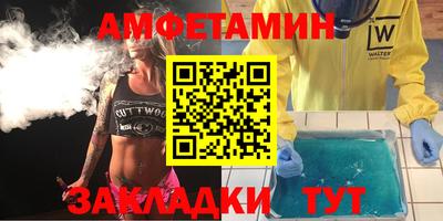 крисы Свободный