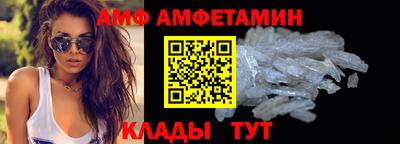 крисы Свободный