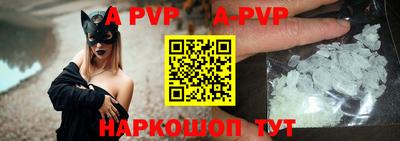 крисы Свободный
