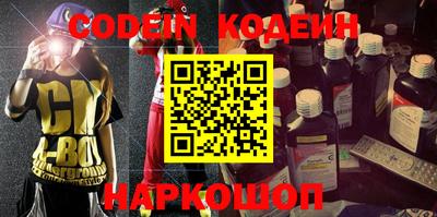 крисы Свободный