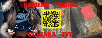 PSILOCYBIN Севастополь