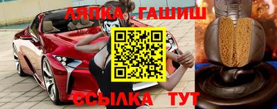 крисы Свободный