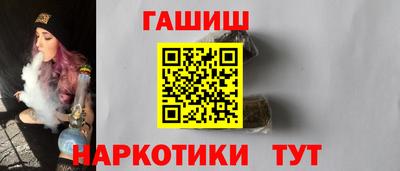 крисы Свободный